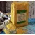 Balance Food Mei decorticat 1000g / 1kg
