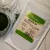 Pudră de Chlorella 100g