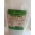 Îndulcitor de cinci ori (zahăr din floarea de nucă de cocos cu stevia) 250g