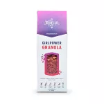 Hester's Life Girlpower Granola - granola cu zmeură  320 g