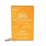 Vitaking 365 Multivitamin Tini csomag (30 db)