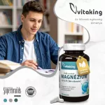 Vitaking Magnézium Biszglicinát + B6 (P5P) vitamin (120)
