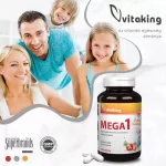 Vitaking Mega1 Family multi vitamin (120)